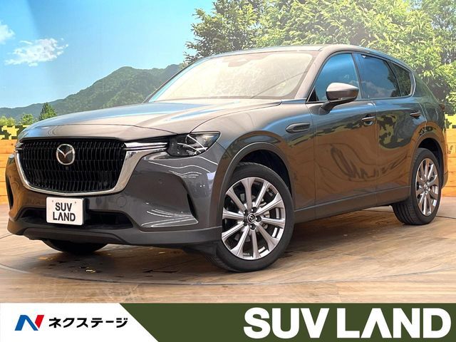 CX-60
