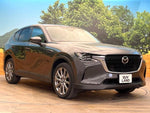 CX-60