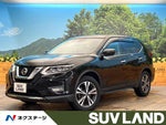 X-TRAIL 2WD