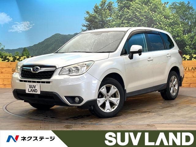 FORESTER