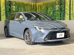 COROLLA TOURING HYBRID