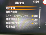 NOTE