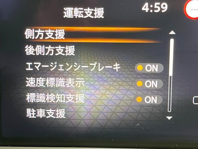 NOTE