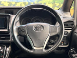 VOXY