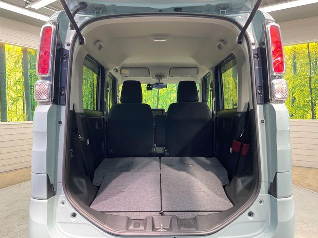 FLAIR WAGON