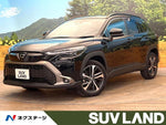 COROLLA CROSS HYBRID