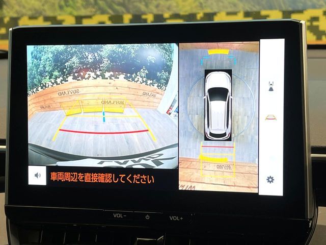 COROLLA CROSS HYBRID
