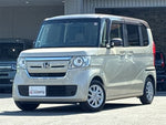 N-BOX