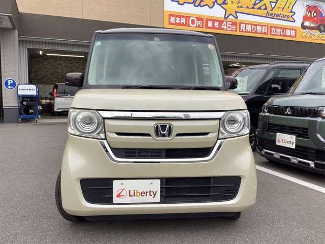 N-BOX