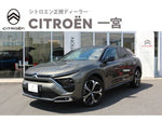 CITROEN C5 X