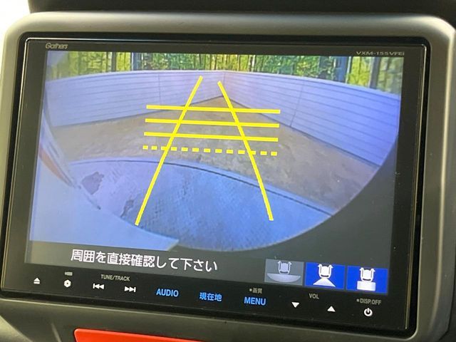 N BOX