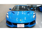 LOTUS EMIRA