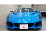 LOTUS EMIRA