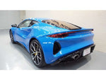LOTUS EMIRA