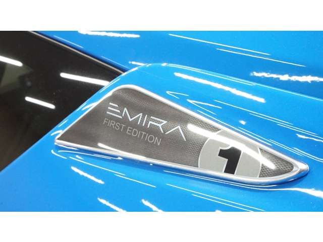 LOTUS EMIRA