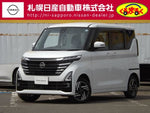 ROOX 4WD