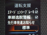 ROOX 4WD