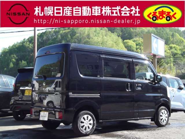 NV100 CLIPPER 4WD