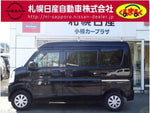 NV100 CLIPPER 4WD
