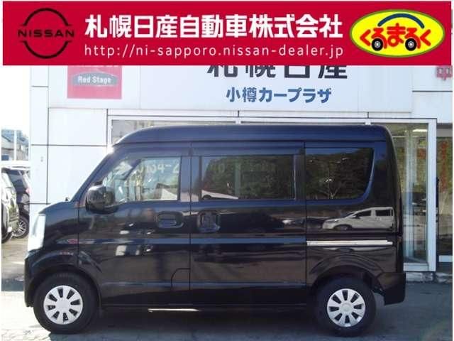 NV100 CLIPPER 4WD