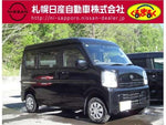 NV100 CLIPPER 4WD