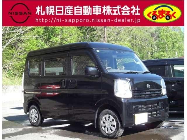 NV100 CLIPPER 4WD