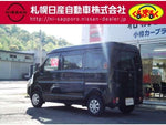 NV100 CLIPPER 4WD