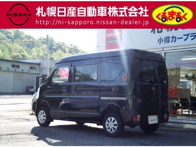NV100 CLIPPER 4WD