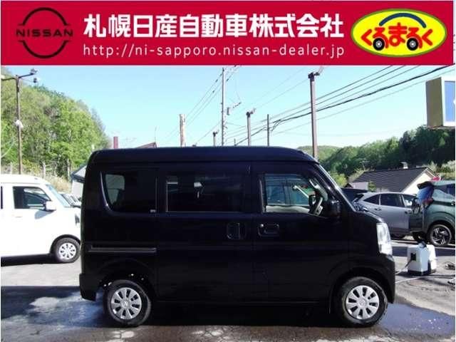 NV100 CLIPPER 4WD