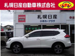 X-TRAIL 4WD