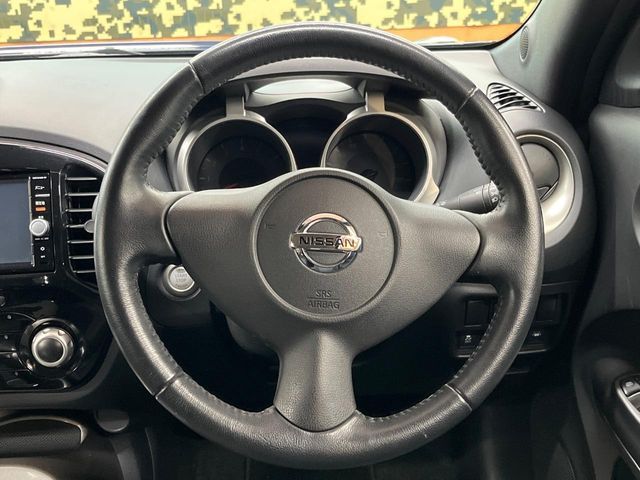 JUKE