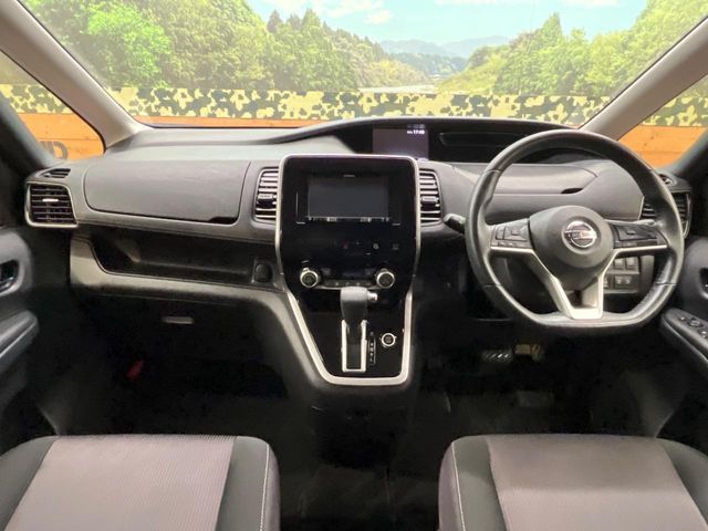 SERENA  S-HYBRID