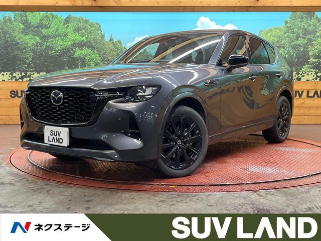 CX-60