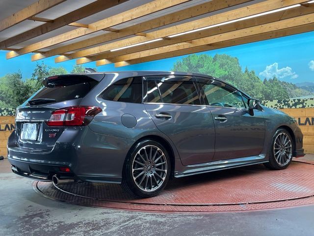 LEVORG