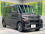 TANTO CUSTOM