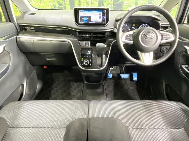 MOVE CUSTOM