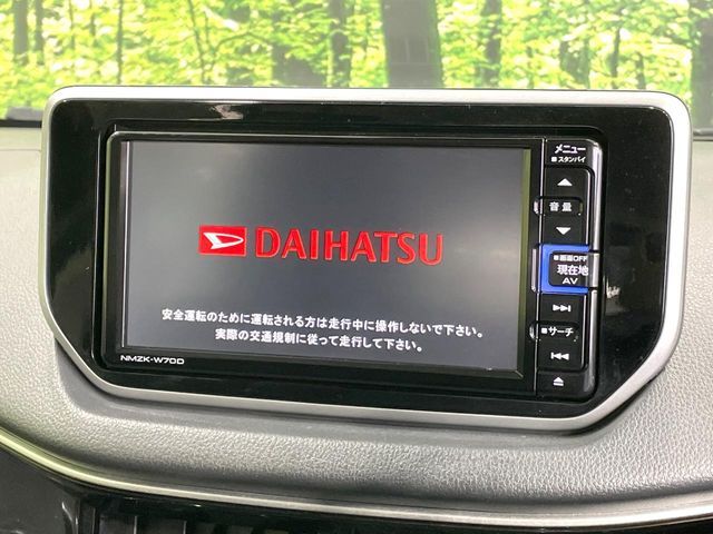 MOVE CUSTOM