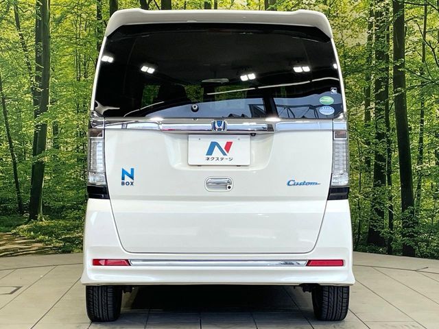 N BOX CUSTOM