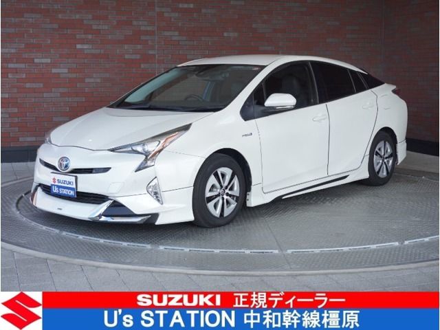 PRIUS