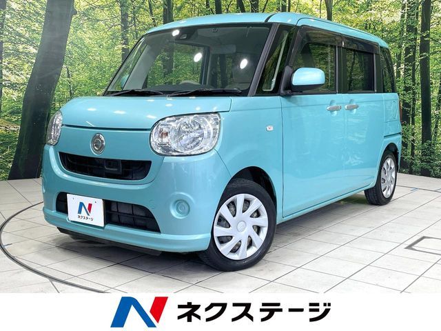 MOVE canbus