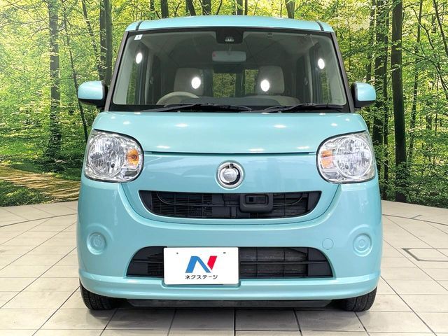 MOVE canbus
