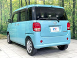 MOVE canbus