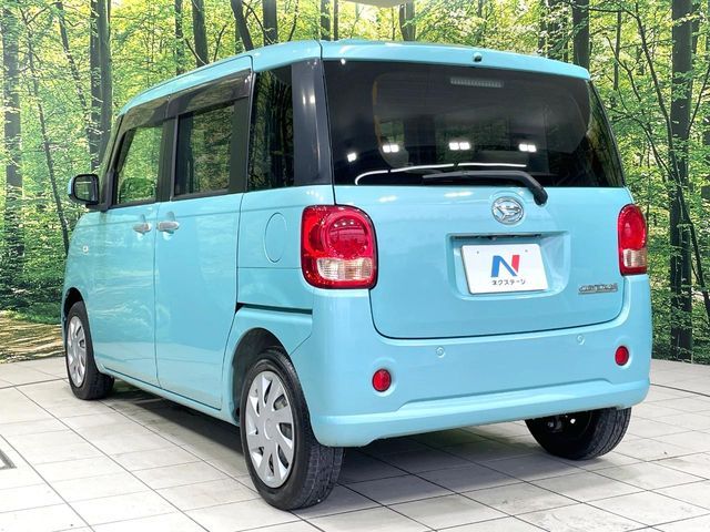 MOVE canbus