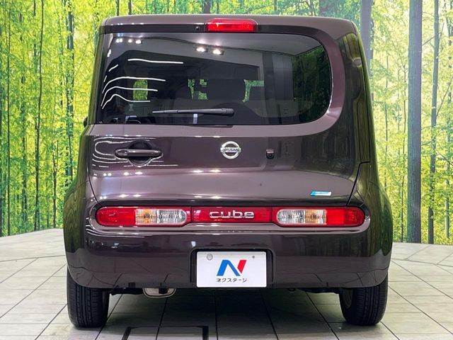 CUBE