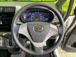 MOVE CUSTOM
