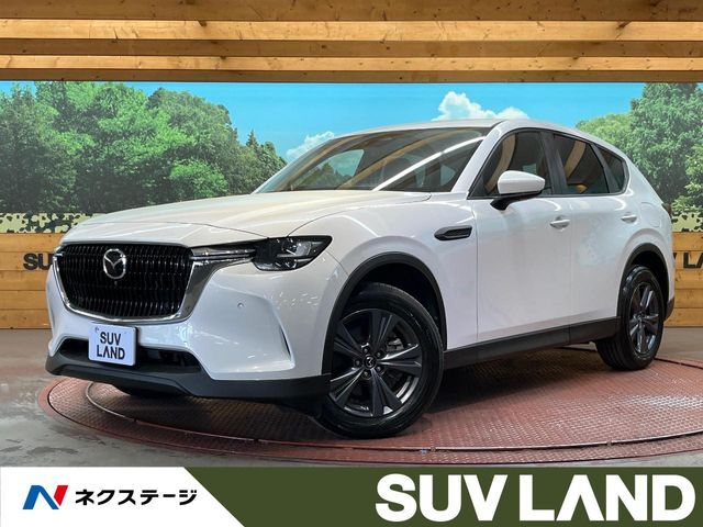 CX-60