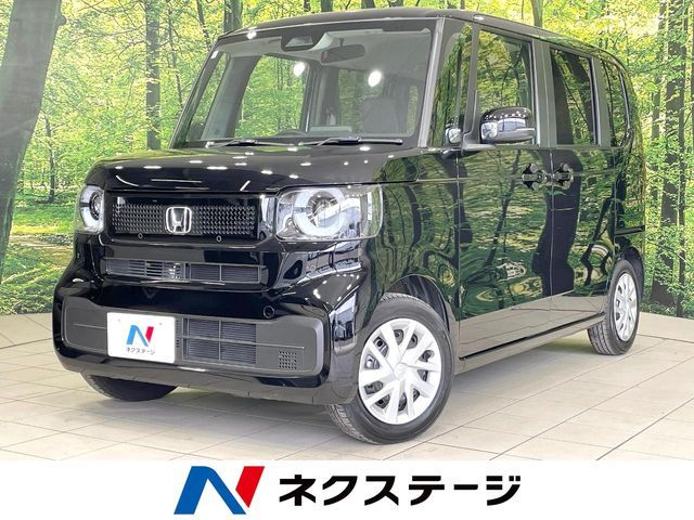 N BOX