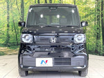N BOX