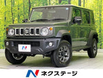 JIMNY NOMADE