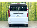 N BOX